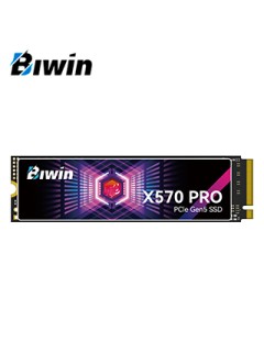 SSD BW X570 PRO 2TB NMVE GEN5