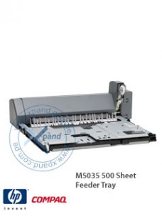 UNIDADES DE IMPRESIÃ³N A DOBLE CARA HP (Q7549A)- PARA LASERJET SERIE 5200 //  MULTIFUN