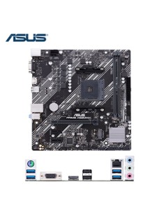 MB AS A520M-K/CSM S/V/L DDR4