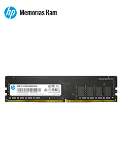 MEMORIA HP V2 DDR4 U-DIMM, 16GB 3200 MHZ, PC4-25600, CL16, 1.2V