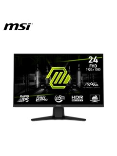 MON 24 MS 244F FHD 200HZ 0.5MS