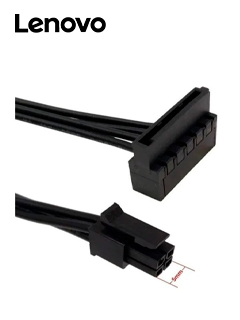 KIT DE CABLES PARA UNIDADES INTERNAS LENOVO THINKSYSTEM ST50 V2